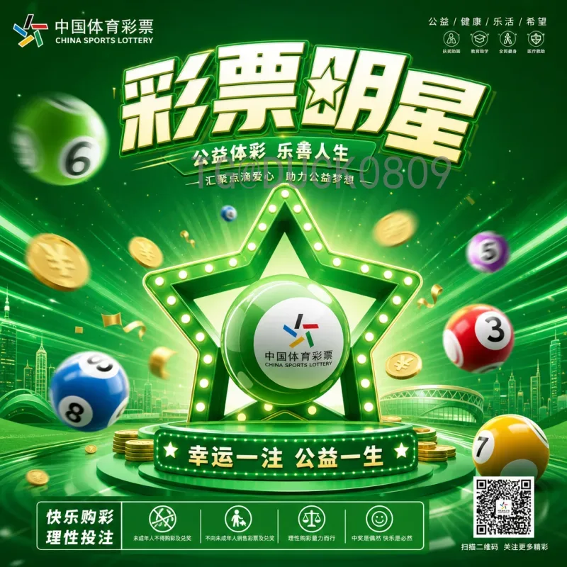 葡萄牙世界杯半决赛赛程表全回顾：从1966到2006的荣耀征程